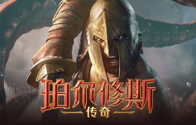 小鬼骑摩托